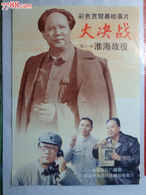 哪里可以办哈萨克斯坦护照电子版