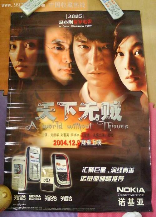 哪里可以办卡森-纽曼大学文凭